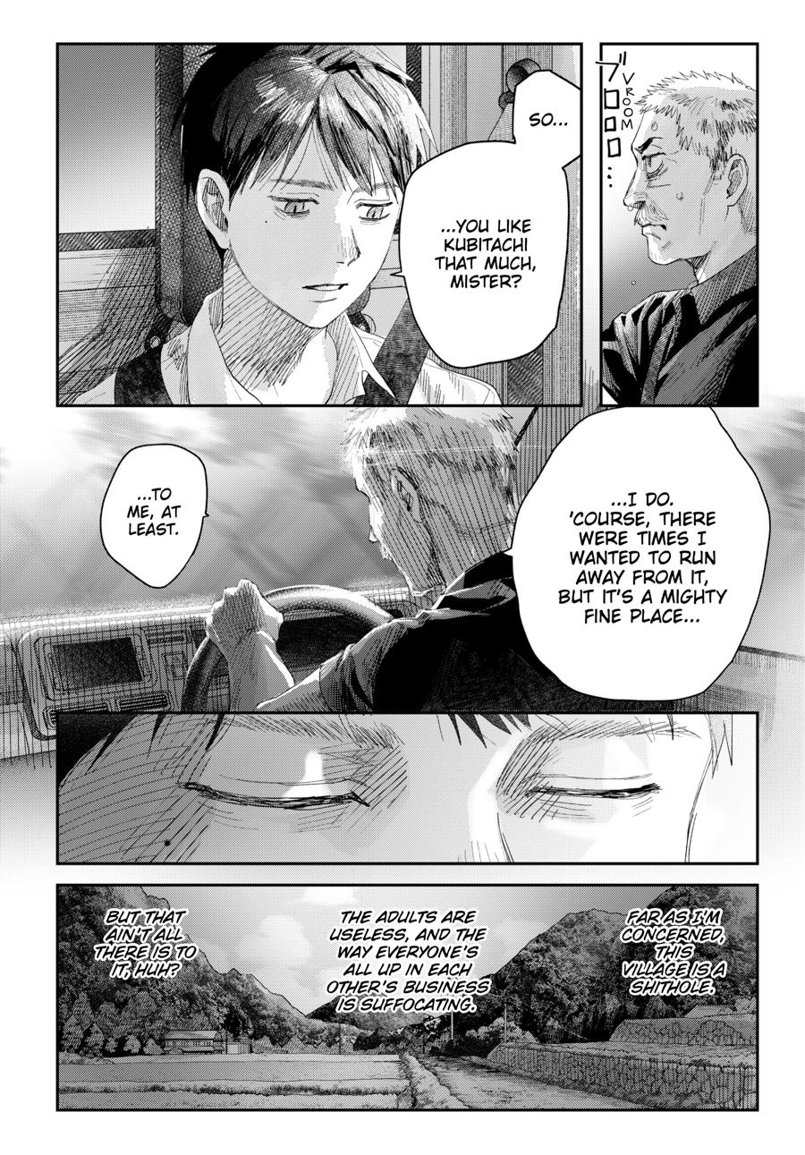 The Summer Hikaru Died Chapter 46 page 16 - 