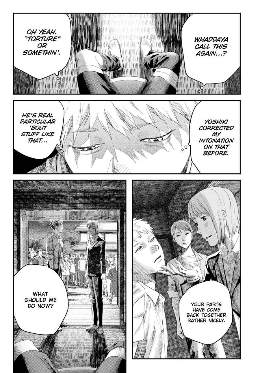 The Summer Hikaru Died Chapter 46 page 21 - 