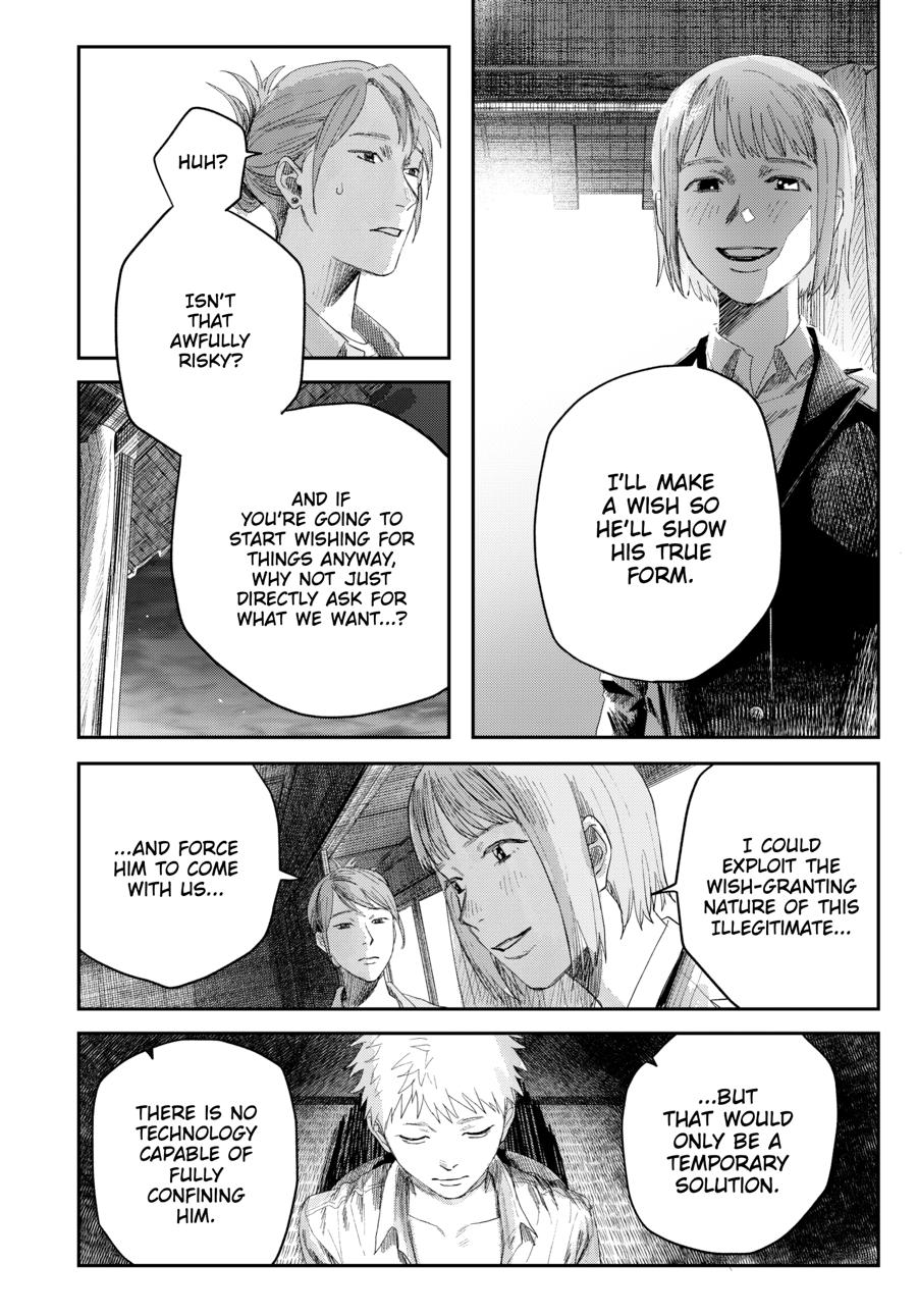 The Summer Hikaru Died Chapter 46 page 22 - 
