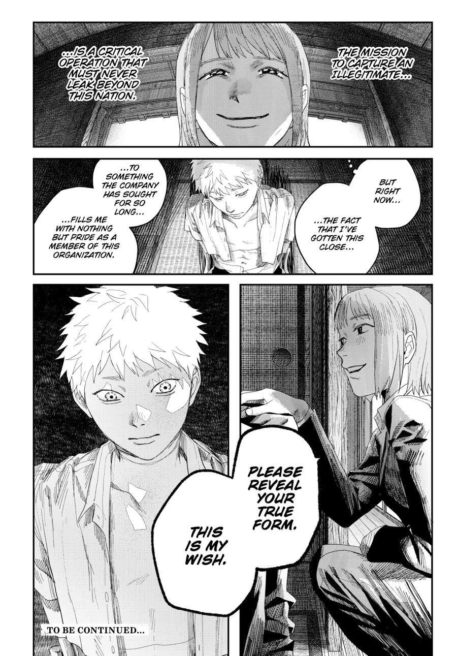 The Summer Hikaru Died Chapter 46 page 24 - 