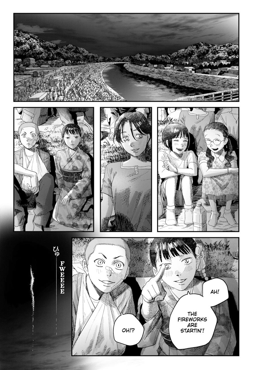 The Summer Hikaru Died Chapter 46 page 27 - 