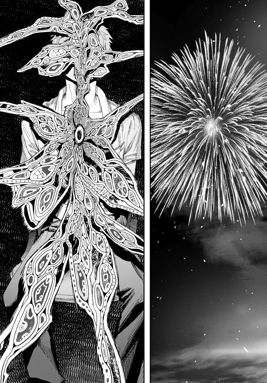 The Summer Hikaru Died Chapter 46 page 28 - 
