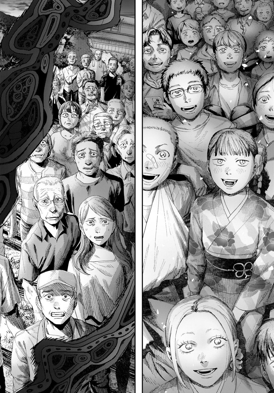The Summer Hikaru Died Chapter 46 page 30 - 