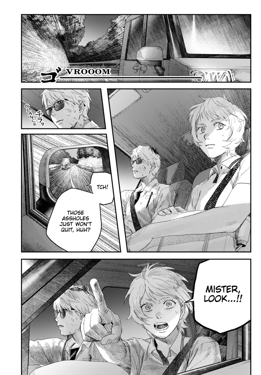 The Summer Hikaru Died Chapter 46 page 32 - 