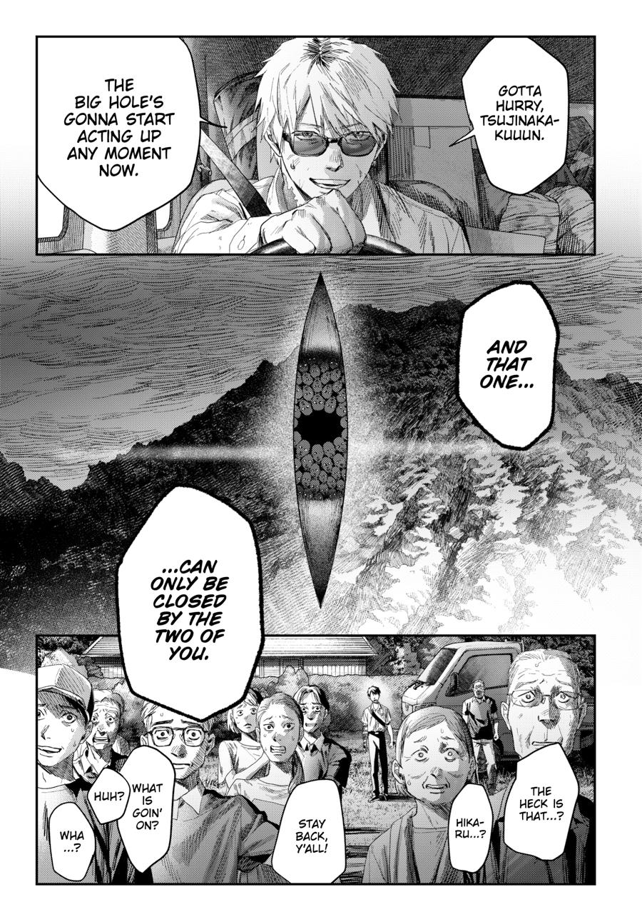 The Summer Hikaru Died Chapter 46 page 35 - 