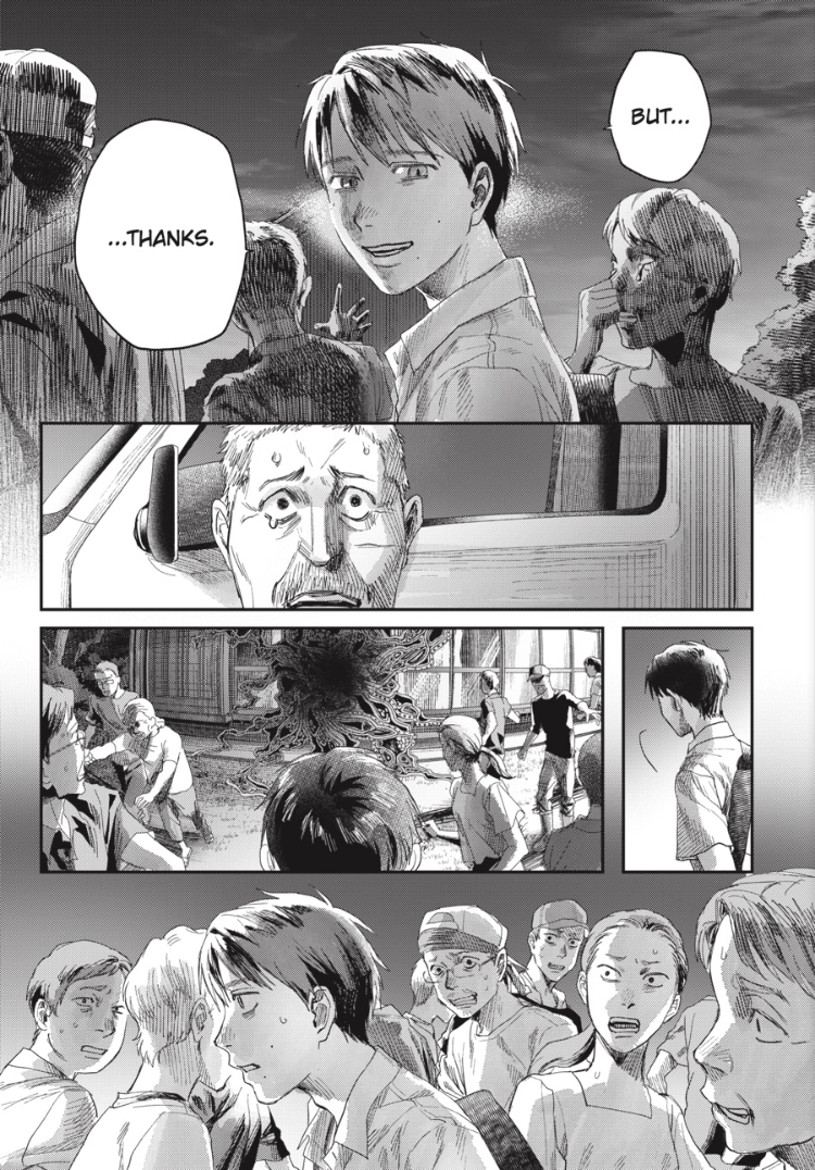 The Summer Hikaru Died Chapter 47.1 page 11 - 