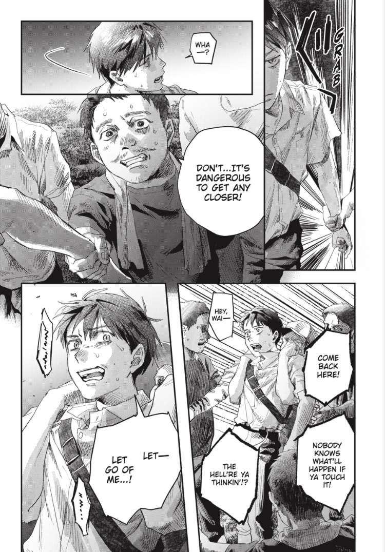 The Summer Hikaru Died Chapter 47.1 page 13 - 