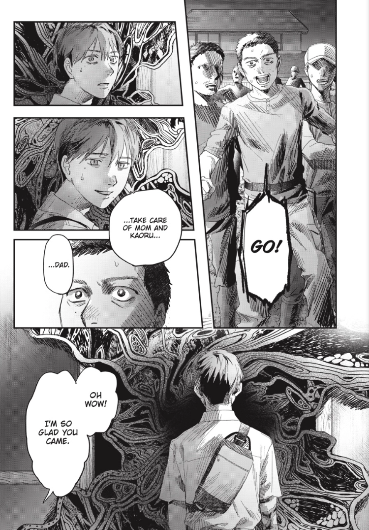 The Summer Hikaru Died Chapter 47.1 page 15 - 