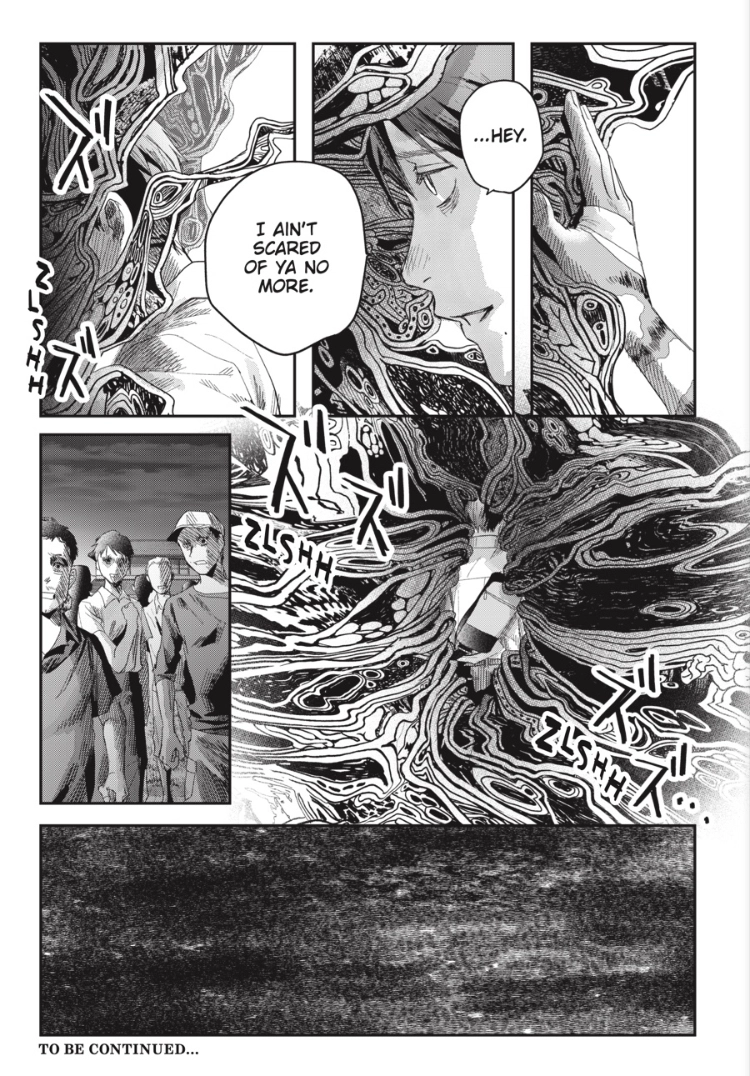 The Summer Hikaru Died Chapter 47.1 page 17 - 