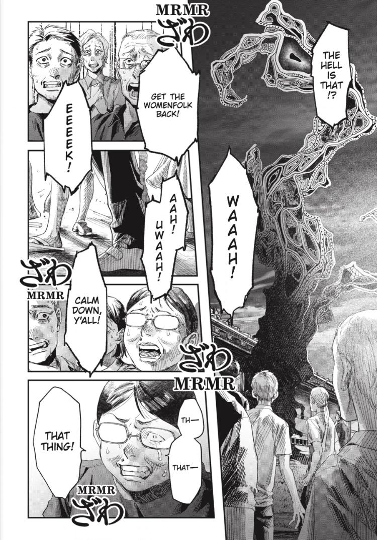 The Summer Hikaru Died Chapter 47.1 page 8 - 