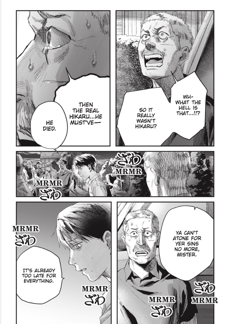 The Summer Hikaru Died Chapter 47.1 page 10 - 