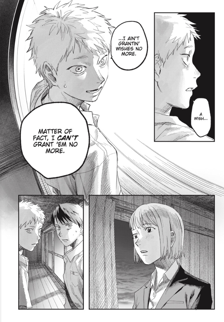 The Summer Hikaru Died Chapter 47.3 page 12 - 