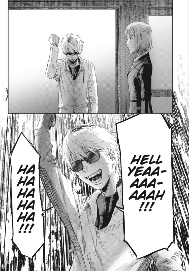 The Summer Hikaru Died Chapter 47.3 page 13 - 