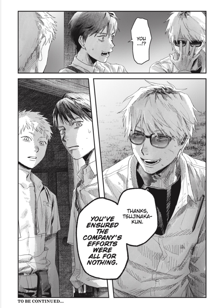 The Summer Hikaru Died Chapter 47.3 page 14 - 