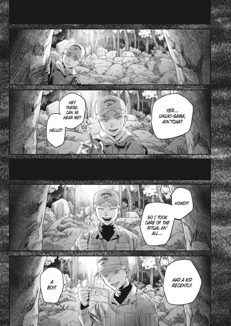 The Summer Hikaru Died Chapter 47.3 page 5 - 