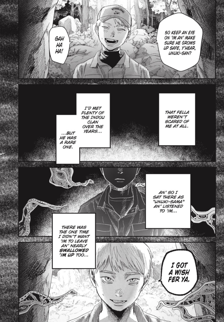 The Summer Hikaru Died Chapter 47.3 page 6 - 