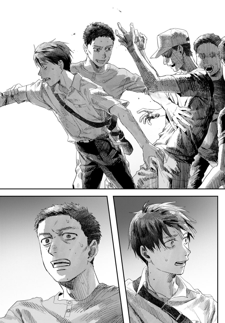 The Summer Hikaru Died Chapter 47 page 11 - 