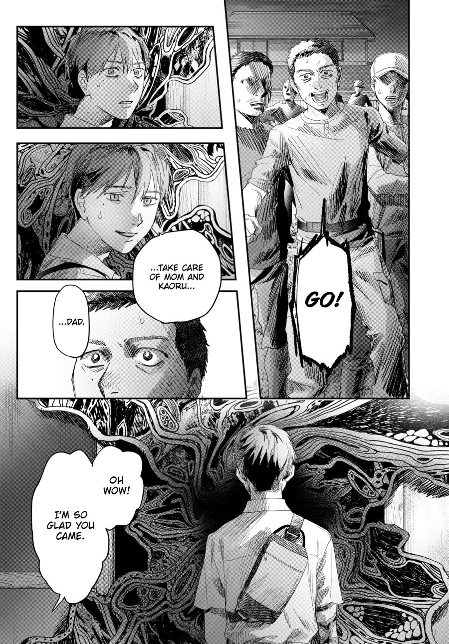 The Summer Hikaru Died Chapter 47 page 12 - 