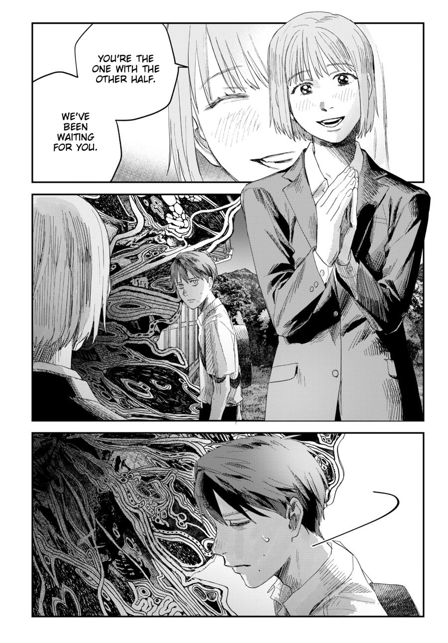 The Summer Hikaru Died Chapter 47 page 13 - 