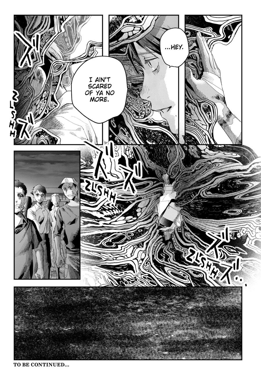 The Summer Hikaru Died Chapter 47 page 14 - 