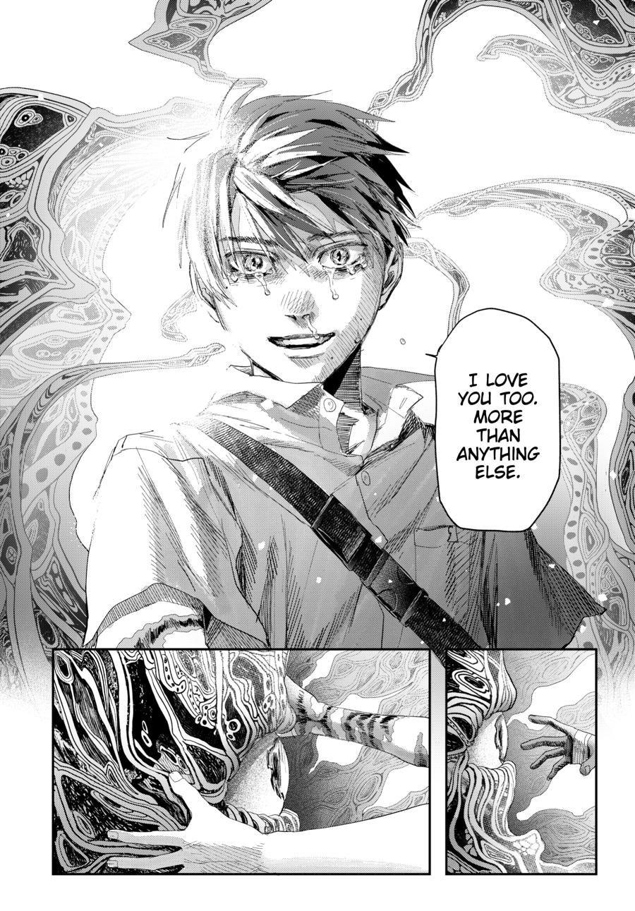 The Summer Hikaru Died Chapter 47 page 17 - 