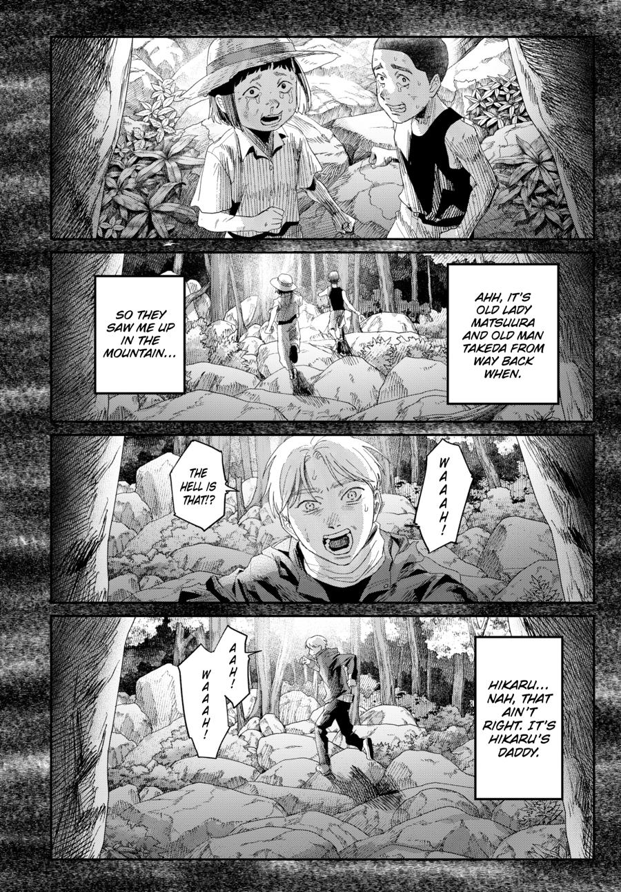 The Summer Hikaru Died Chapter 47 page 21 - 