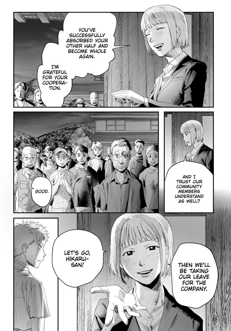 The Summer Hikaru Died Chapter 47 page 26 - 