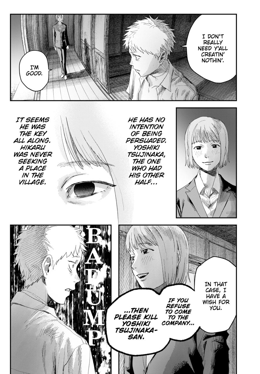The Summer Hikaru Died Chapter 47 page 28 - 