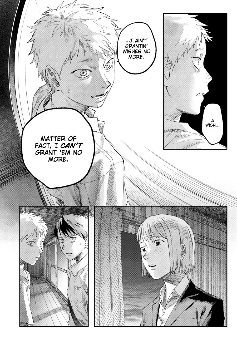 The Summer Hikaru Died Chapter 47 page 29 - 