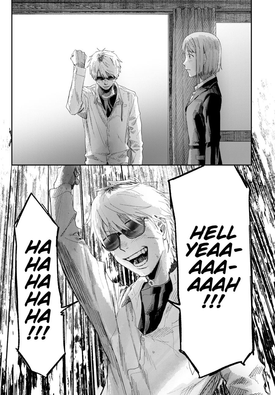 The Summer Hikaru Died Chapter 47 page 30 - 