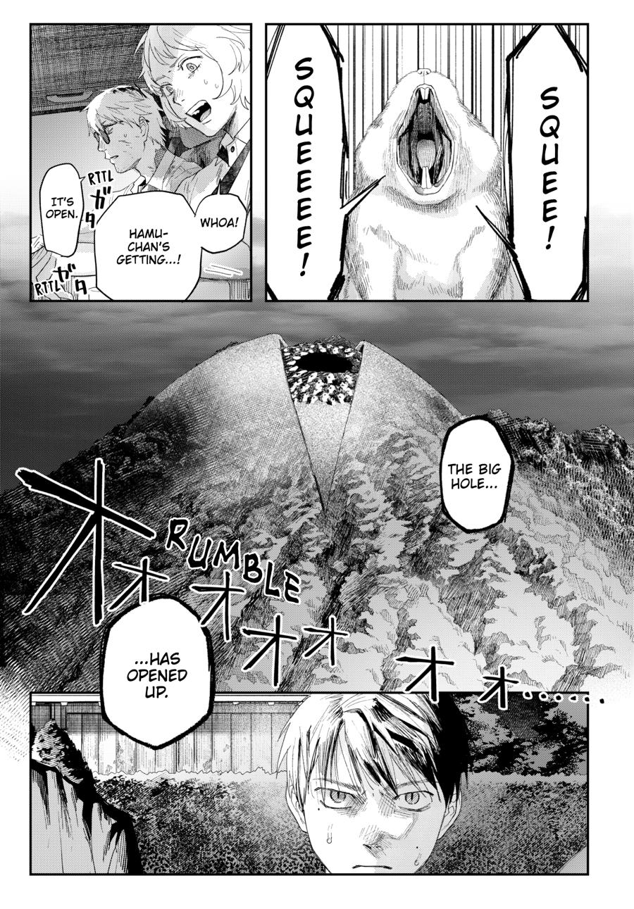 The Summer Hikaru Died Chapter 47 page 4 - 