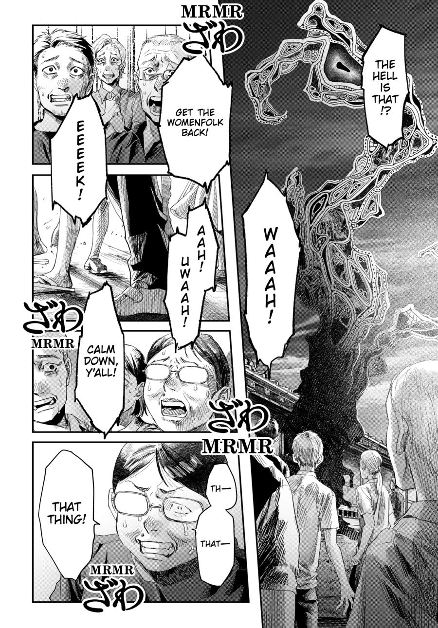 The Summer Hikaru Died Chapter 47 page 5 - 