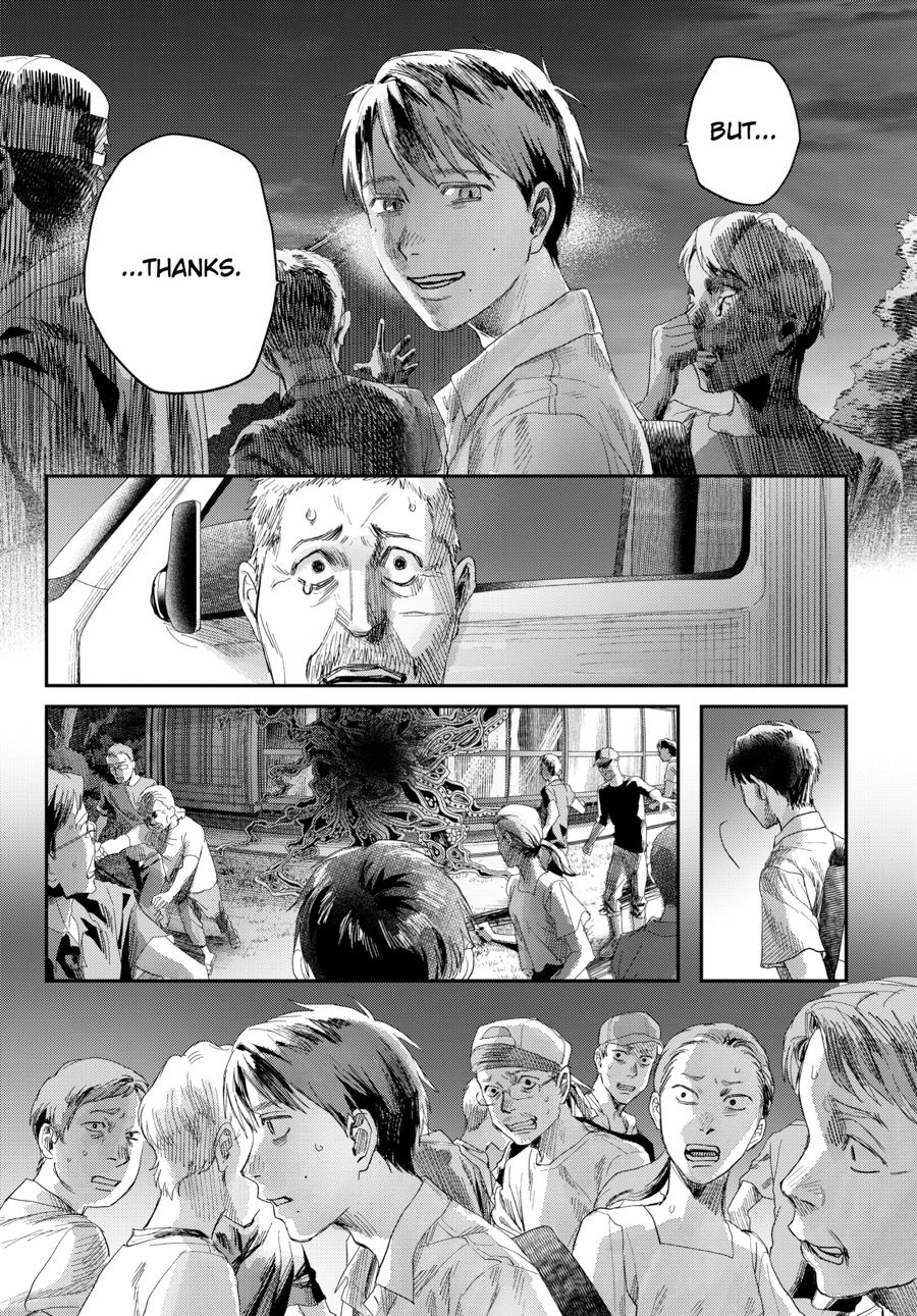 The Summer Hikaru Died Chapter 47 page 8 - 