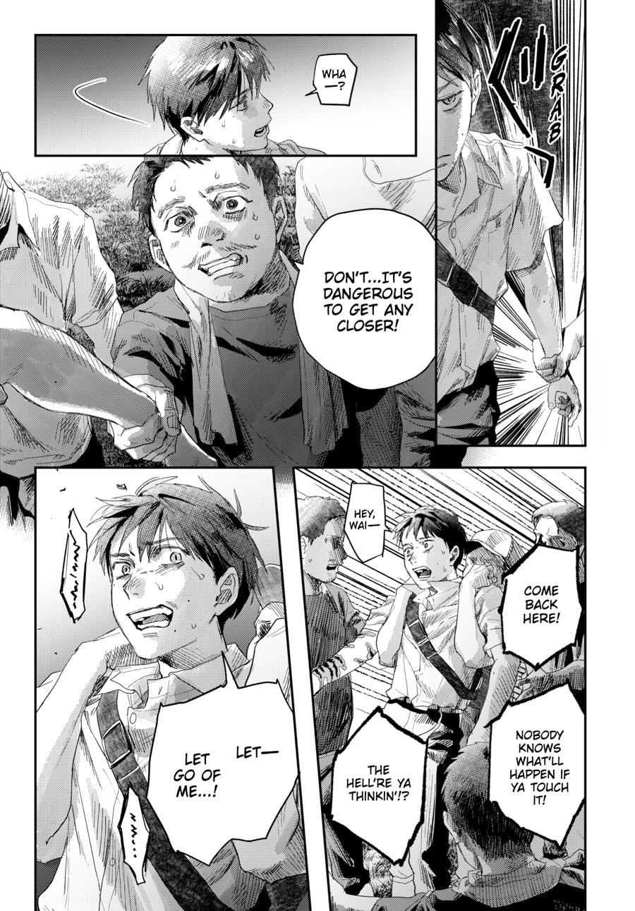The Summer Hikaru Died Chapter 47 page 10 - 