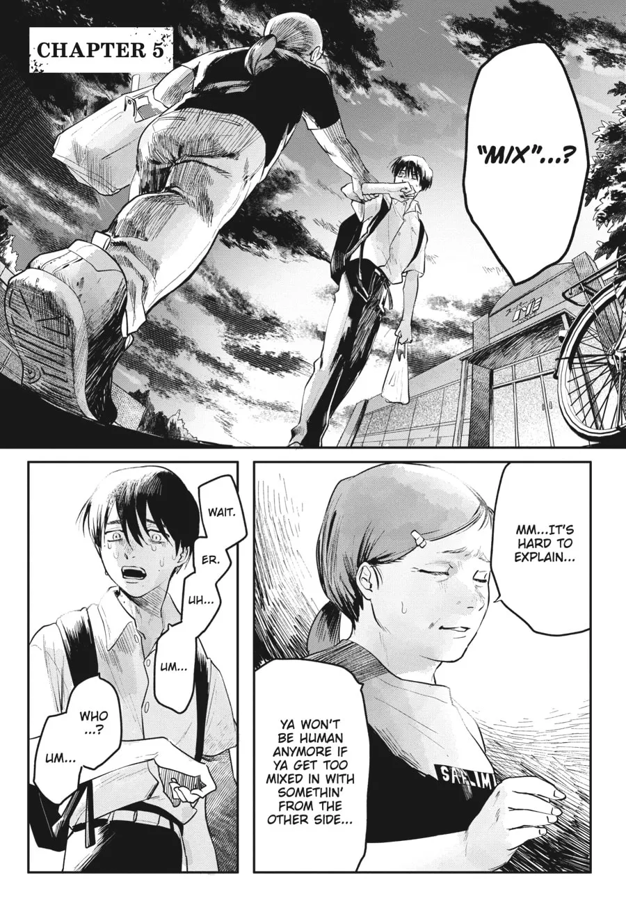 The Summer Hikaru Died Chapter 5 page 1 - 