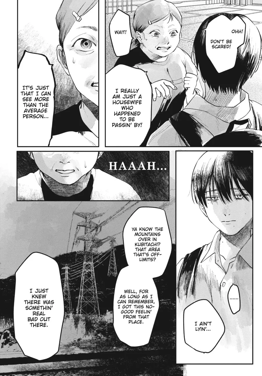 The Summer Hikaru Died Chapter 5 page 2 - 