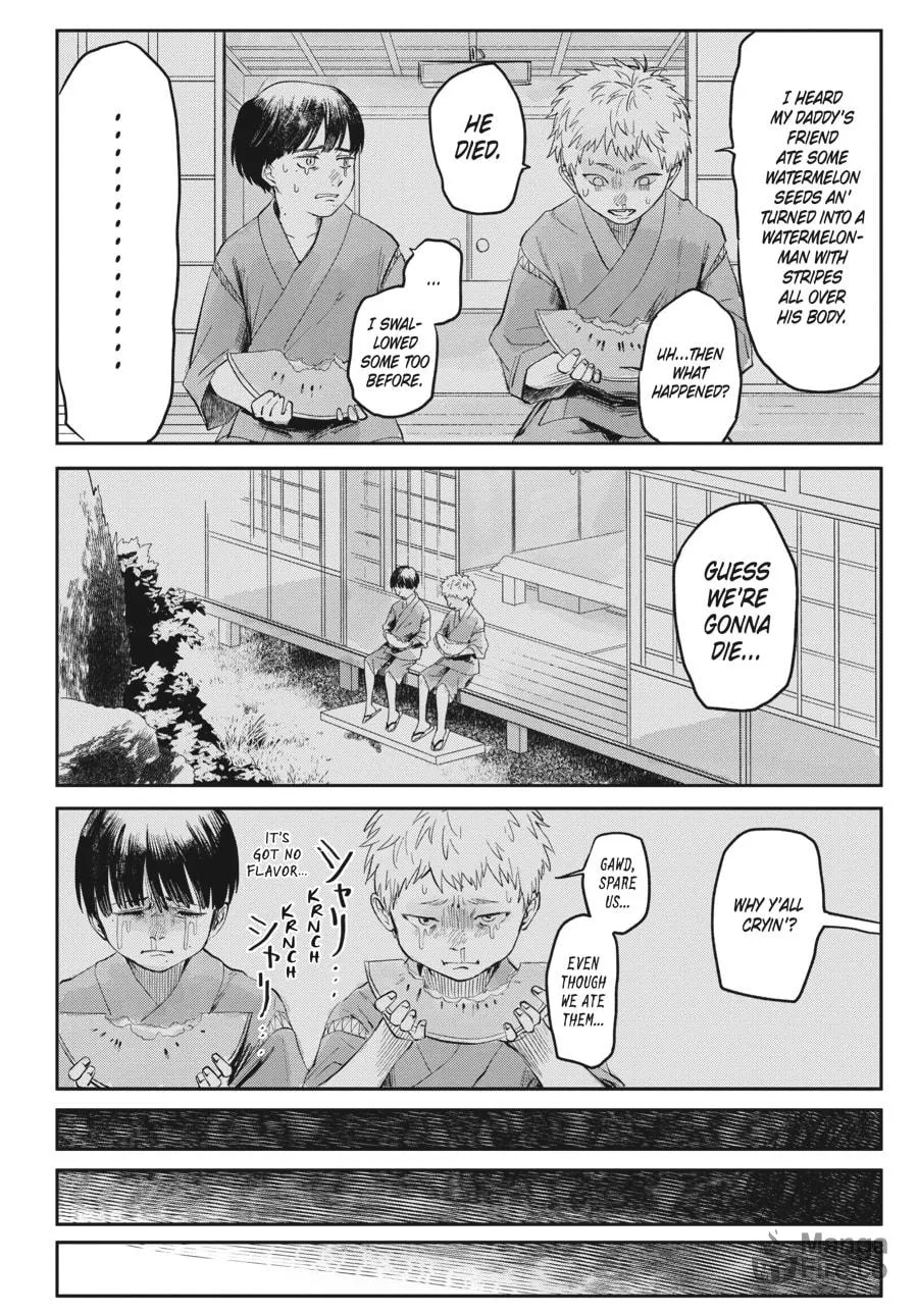 The Summer Hikaru Died Chapter 5 page 12 - 