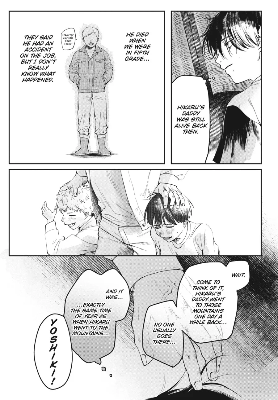 The Summer Hikaru Died Chapter 5 page 13 - 
