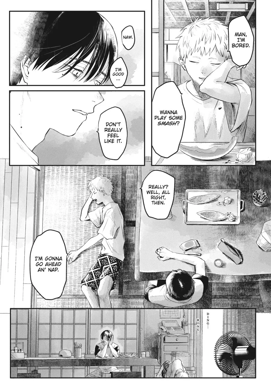 The Summer Hikaru Died Chapter 5 page 17 - 