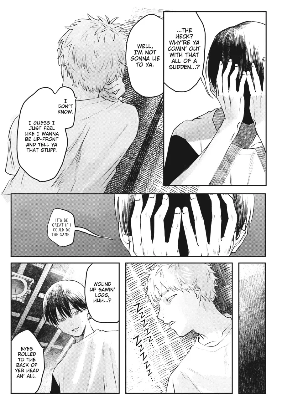 The Summer Hikaru Died Chapter 5 page 19 - 