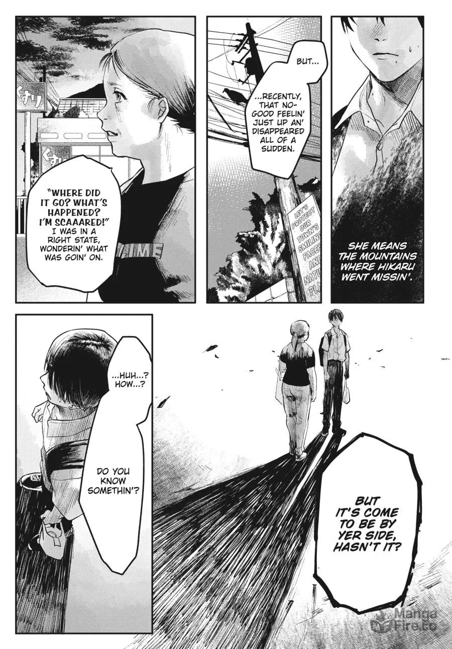 The Summer Hikaru Died Chapter 5 page 3 - 