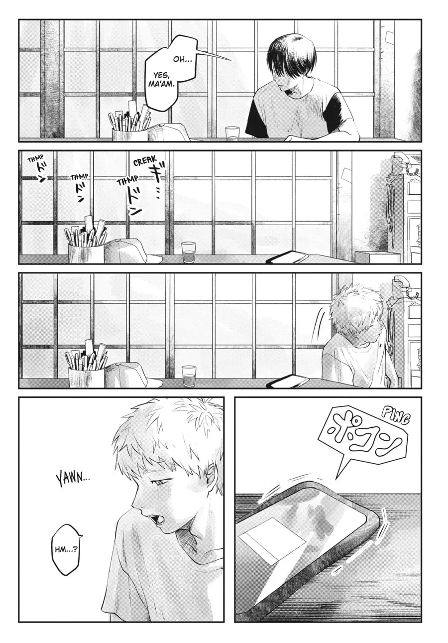 The Summer Hikaru Died Chapter 5 page 23 - 