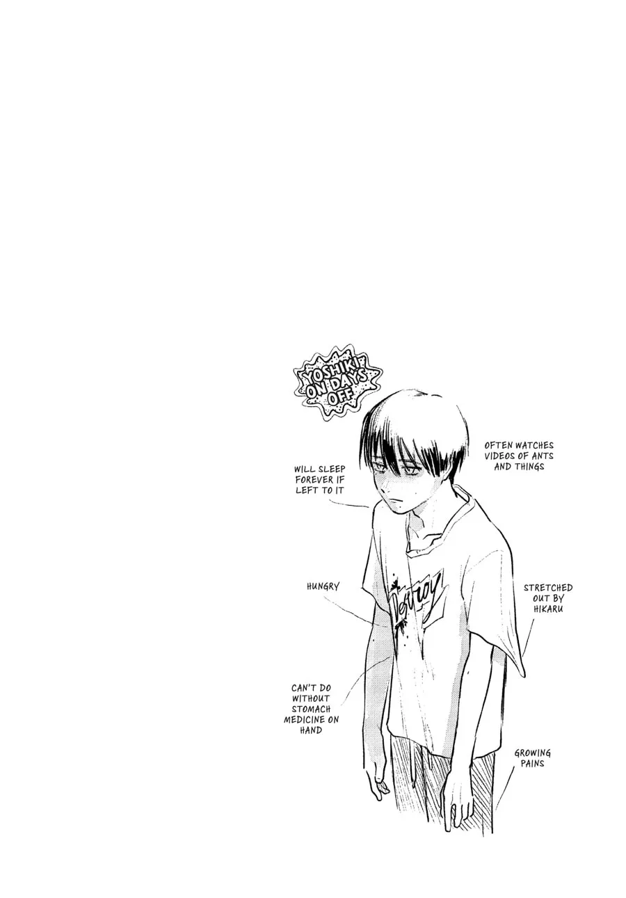 The Summer Hikaru Died Chapter 5 page 26 - 