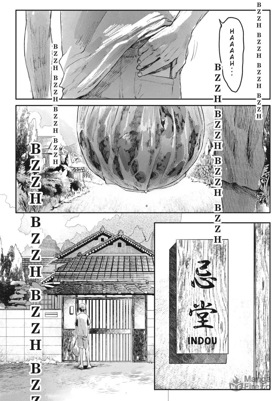 The Summer Hikaru Died Chapter 5 page 6 - 