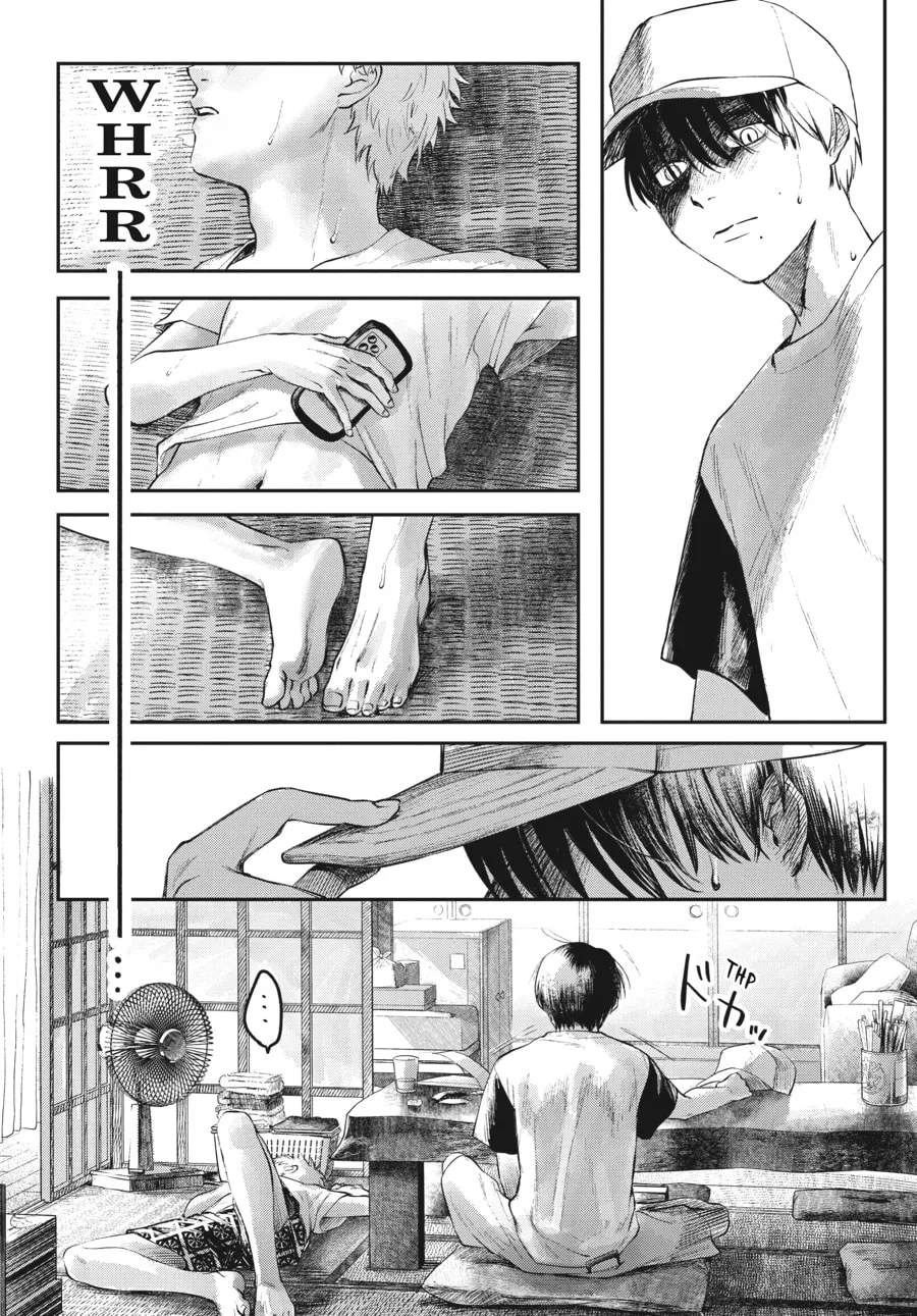The Summer Hikaru Died Chapter 5 page 8 - 