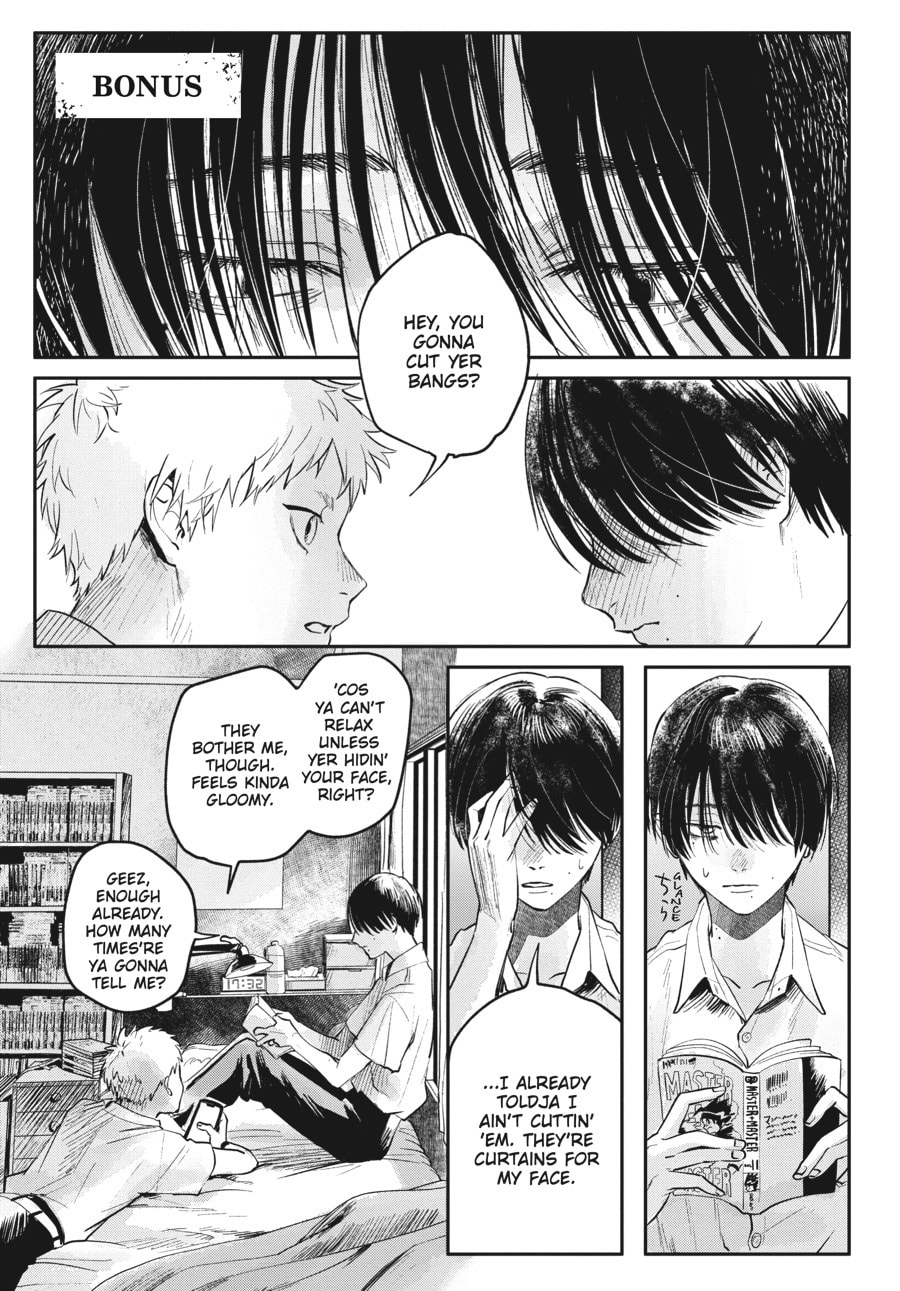 The Summer Hikaru Died Chapter 6.1 page 1 - 