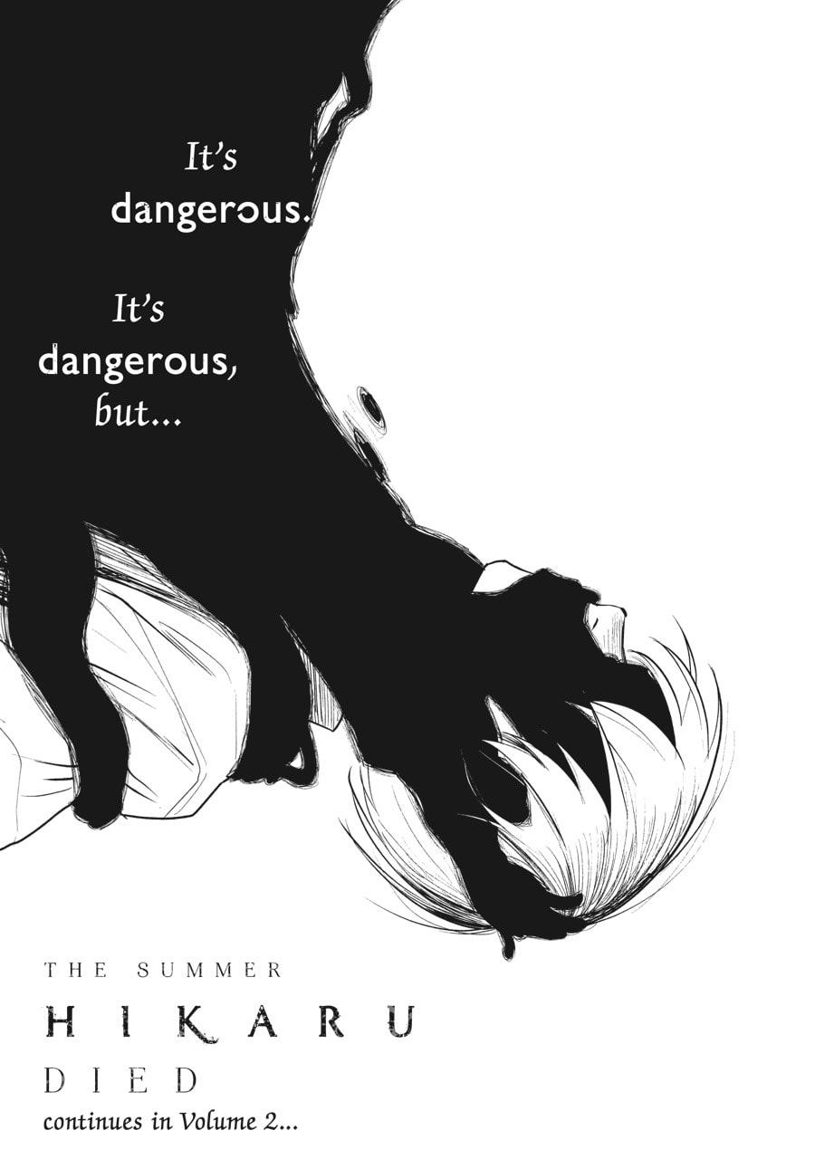 The Summer Hikaru Died Chapter 6.1 page 17 - 