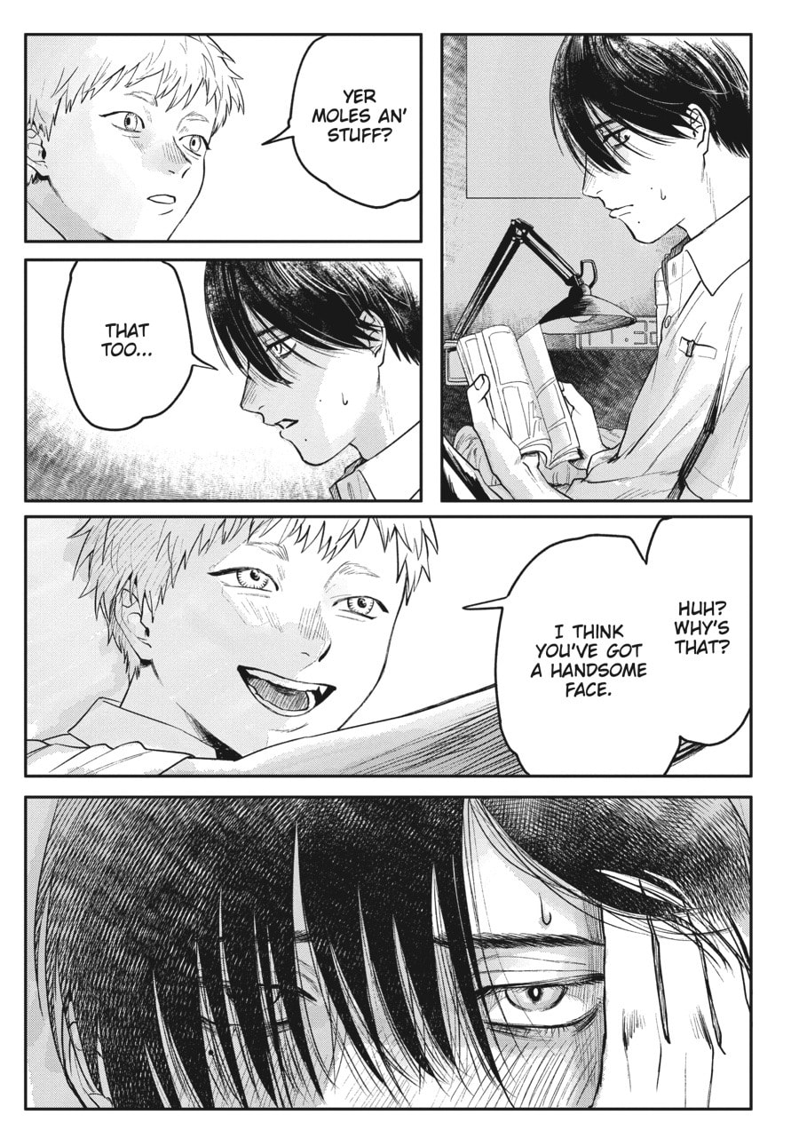 The Summer Hikaru Died Chapter 6.1 page 3 - 