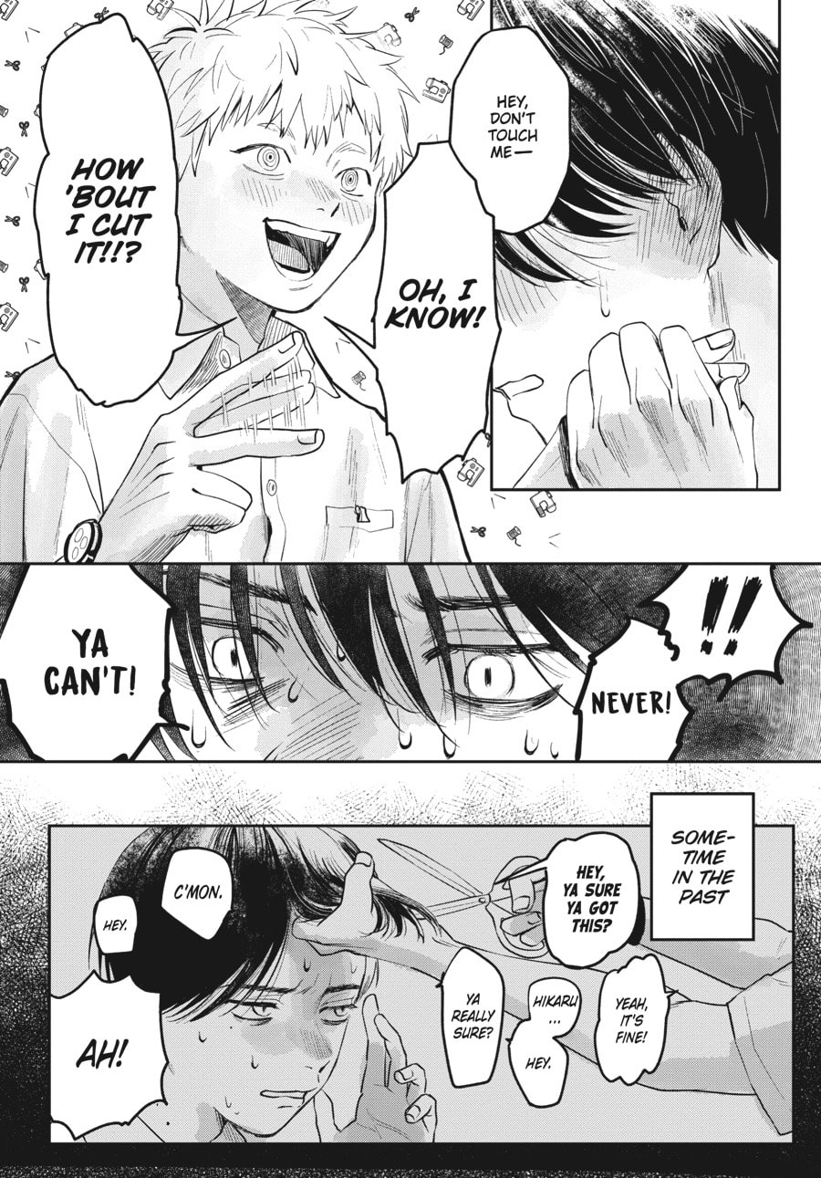 The Summer Hikaru Died Chapter 6.1 page 4 - 