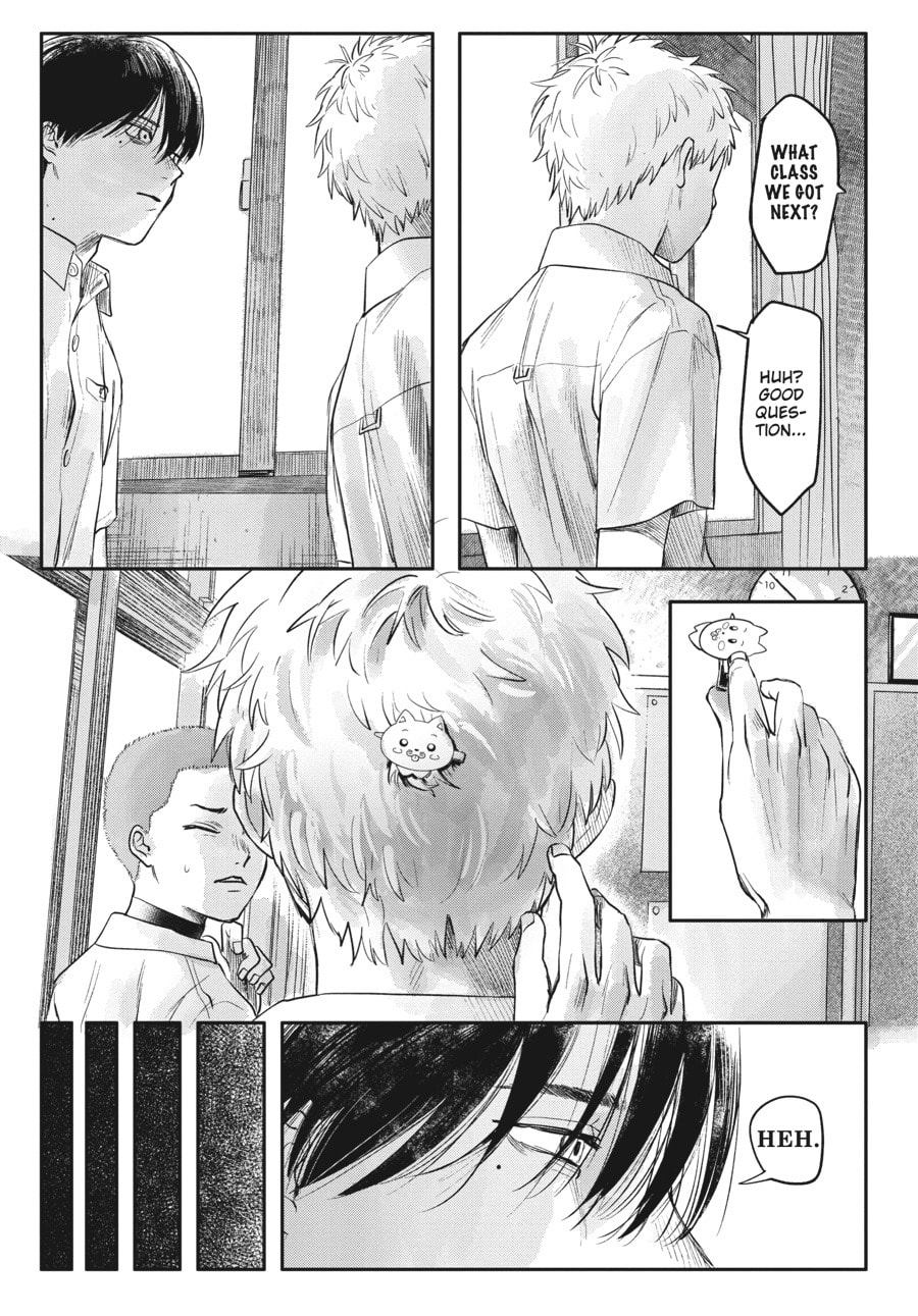 The Summer Hikaru Died Chapter 6.1 page 9 - 